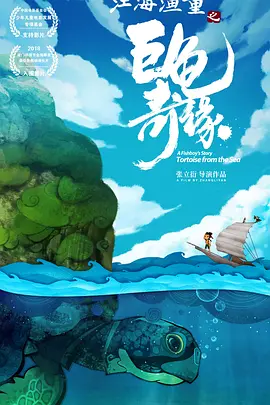 精品国产麻豆